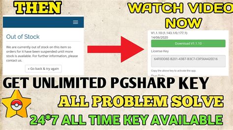 Do not spoof or change To get a free beta key, go to the official site of PGSharp and look for a beta key. . Pgsharp activation key